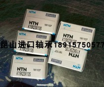 日本NTN AC-6004ZZC3/5K AC-6006ZZC3/L448QL AC-6005ZZC3/5K轴承