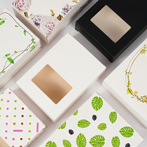 土蜂蜜礼品盒空盒子护肤品面膜粉末包装盒长方形白卡纸礼品盒定制