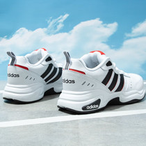 Adidas阿迪达斯男鞋正品春新款复古老爹鞋跑步鞋男士运动鞋EG2655