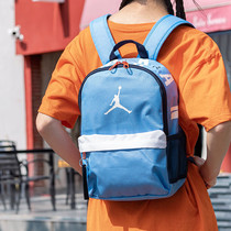 Jordan双肩背包耐克蓝色学生书包儿童背包男女大容量aj休闲运动包