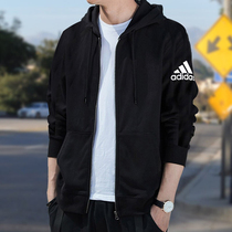 Adidas阿迪达斯棉质外套男秋季运动服男士连帽针织休闲夹克EB5272