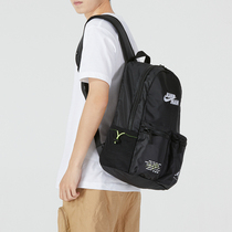 Nike耐克双肩包学生书包2024春新款大容量黑色男包电脑包休闲背包