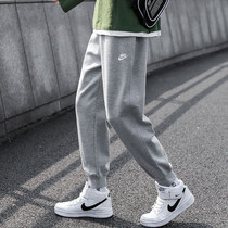 Nike耐克裤子男秋季正品透气灰色休闲长裤健身卫裤薄款运动裤男士
