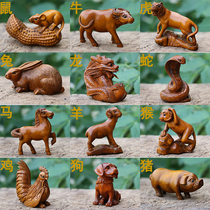 陈雕匠黄杨木雕刻动物十二生肖办公室客厅摆件包邮家居礼品鼠龙猴