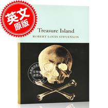 金银岛 精装收藏版 英文原版 Treasure Island 经典文学名著 Collectors Library系列Macmillan 罗伯特·路易斯·史蒂文 中图