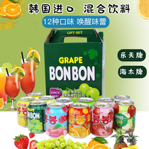 12瓶网红LOTTE韩国进口饮料整箱乐天混合装芒果汁果肉海太葡萄汁