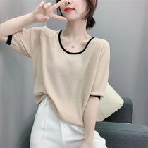 特大码2-300斤韩版冰丝针织衫短袖t恤女夏季新款胖mm显瘦纯色上衣
