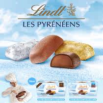 法国indt进口l瑞士莲冰山雪融巧克力牛奶黑软心圣诞节礼物零食