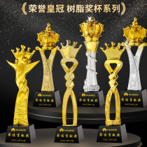 高档皇冠水晶树脂奖杯定制定做年会颁奖个人团队优秀员工销冠奖牌