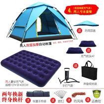 帐篷户外3-4-5-8人双层加厚防雨露营家庭铝杆野营多人全自动蚊帐