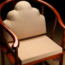 中式椅子坐垫靠背一体圈椅茶椅垫座垫罗汉床带靠背云枕靠山枕靠垫