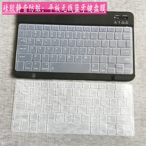适用华为苹果ipad平板11寸10.2无线蓝牙键盘保护套膜静音小键盘膜