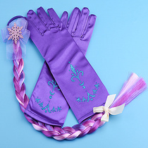 紫色苏菲亚公主雪花辫子布艺印花手套薄款透气冰雪奇缘女童发饰品