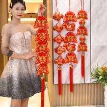 中国结年年有鱼挂件龙年装饰2024入户门双鱼福字客厅背景墙上布置