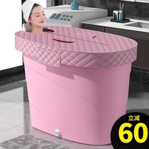 加厚大人泡澡桶成人沐浴桶塑料浴缸家用小户型洗澡桶全身澡盆可坐