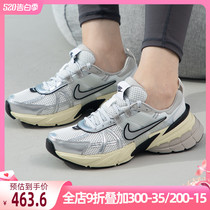 耐克女鞋新款V2K男鞋低帮复古老爹鞋休闲跑步鞋运动鞋 FD0736-100