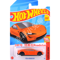 风火轮特斯拉Roadster合金小跑车男孩玩具模型2023新款玩具车23P