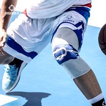 准者护膝运动男女篮球装备护腿半月板健身跑步专业深蹲膝盖护具