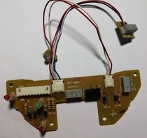 美的电热水瓶配件PD105-50G主控板控制板MY-M20灯板显示板拆机板