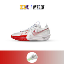 Nike Air Zoom GT Cut3  白红灰绿男子实战耐磨篮球鞋 DV2918-101