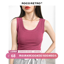 ROCO树莓色高弹遮副乳防走光打底小吊带背心女夏宽带内搭外穿上衣