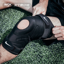 Nike耐克护膝绑带式男篮球跑步健身专业护具半月板关节膝盖护套女