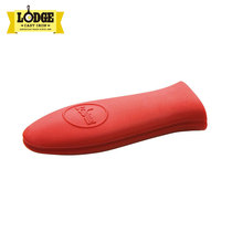 Lodge洛极铸铁锅迷你硅胶手柄套适用小尺寸锅L3SK3/L5SK3/L6SK3