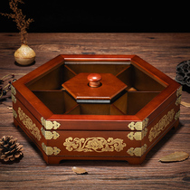 干果盒糖果盒喜庆家用分格带盖中式创意木质瓜子盘零食盒子水果盘