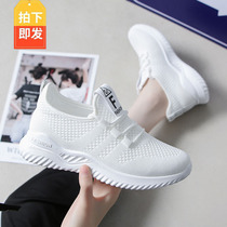 老北京布鞋女白色网面鞋夏季孕妇鞋透气飞织运动鞋小码妈妈旅游鞋