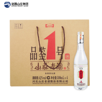 山庄老酒品鉴1号42度500ml*4瓶纯粮食固态酿造浓香型52度白酒礼盒