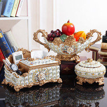 欧式水果盘三件套装客厅创意奢华抽纸盒家用收纳盒茶几上现代摆件