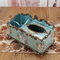欧式奢华创意多功能纸巾盒遥控器收纳盒家用客厅茶几抽纸盒