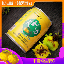 天刺力刺梨汁贵州特产刺梨果汁饮料12罐礼盒装