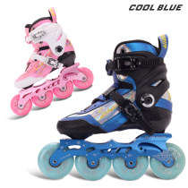 儿童碳纤维轮滑鞋专业花式练习训练平花鞋滑冰鞋旱冰鞋男女溜冰鞋