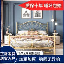 公主铁艺床欧式家用双人铁床女生宿舍铁架床1.5米1.8米加厚公寓床