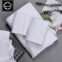 酒店毛巾浴巾三件套宾馆成人柔软吸水棉白色面巾套装可绣字定制
