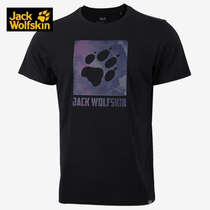 JackWolfskin狼爪男装女装时尚情侣印花运动服休闲短袖T恤5818311