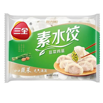 三全素水饺 速冻方便早餐饺子韭菜鸡蛋清淡素食面点455g约30个