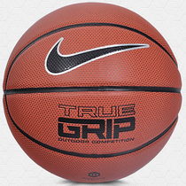 Nike耐克篮球正品室内室外磨砂水泥地专用乔丹篮球真皮BB0639-463