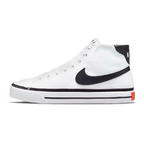 Nike耐克经典黑白复古高帮帆布鞋新款运动休闲板鞋DD0162-100