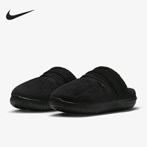 Nike/耐克正品冬季新款女子休闲加绒保暖运动拖鞋DR8882-001