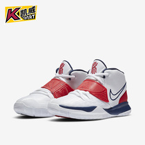 Nike/耐克正品KYRIE 6（GS）凯里欧文儿童篮球运动鞋 BQ5600