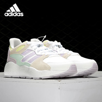 Adidas/阿迪达斯正品NEO CHAOS CNY女子系带休闲跑步鞋 FW5727