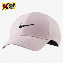 Nike/耐克正品女子休闲户外遮阳速干鸭舌帽棒球帽运动帽 BV1076