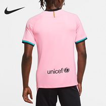 Nike/耐克正品/21 赛季巴萨第三球衣球迷男子足球球衣CK7819