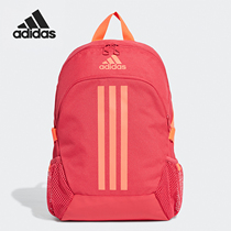 Adidas/阿迪达斯正品儿童新款学生书包时尚休闲运动双肩包 GE3320