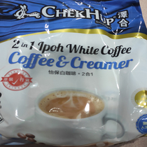 澳门进口马来西亚泽合怡宝2合1即溶白咖啡食品速溶無添加糖360g