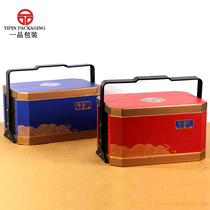 即食海参包装盒礼品盒海鲜冻品保温箱礼盒定制即食海参空盒子包装