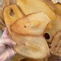 大响螺片肉 天然厚肉海螺片淡晒鲍螺干香螺煲汤海产品干货500克