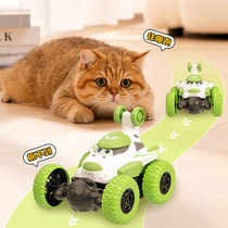 无线遥控智能跑跑车遥控电动玩具自嗨解闷逗猫棒幼猫猫咪宠物玩具